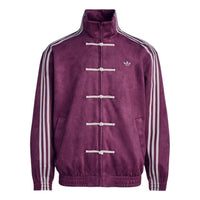 adidas CTT Track Jacket 3.1 Asia Sizing 'Chinese New Year CNY Purple' KR0293
