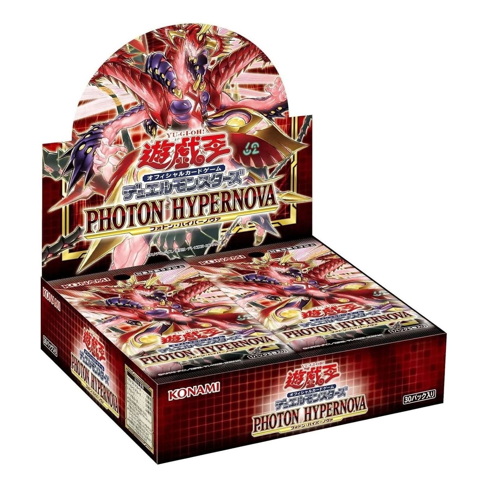 Yu-Gi-Oh! Official Card Game JP Duel Monsters Box +1 Bonus Pack 'Photon HyperNova' YGO-399-93986