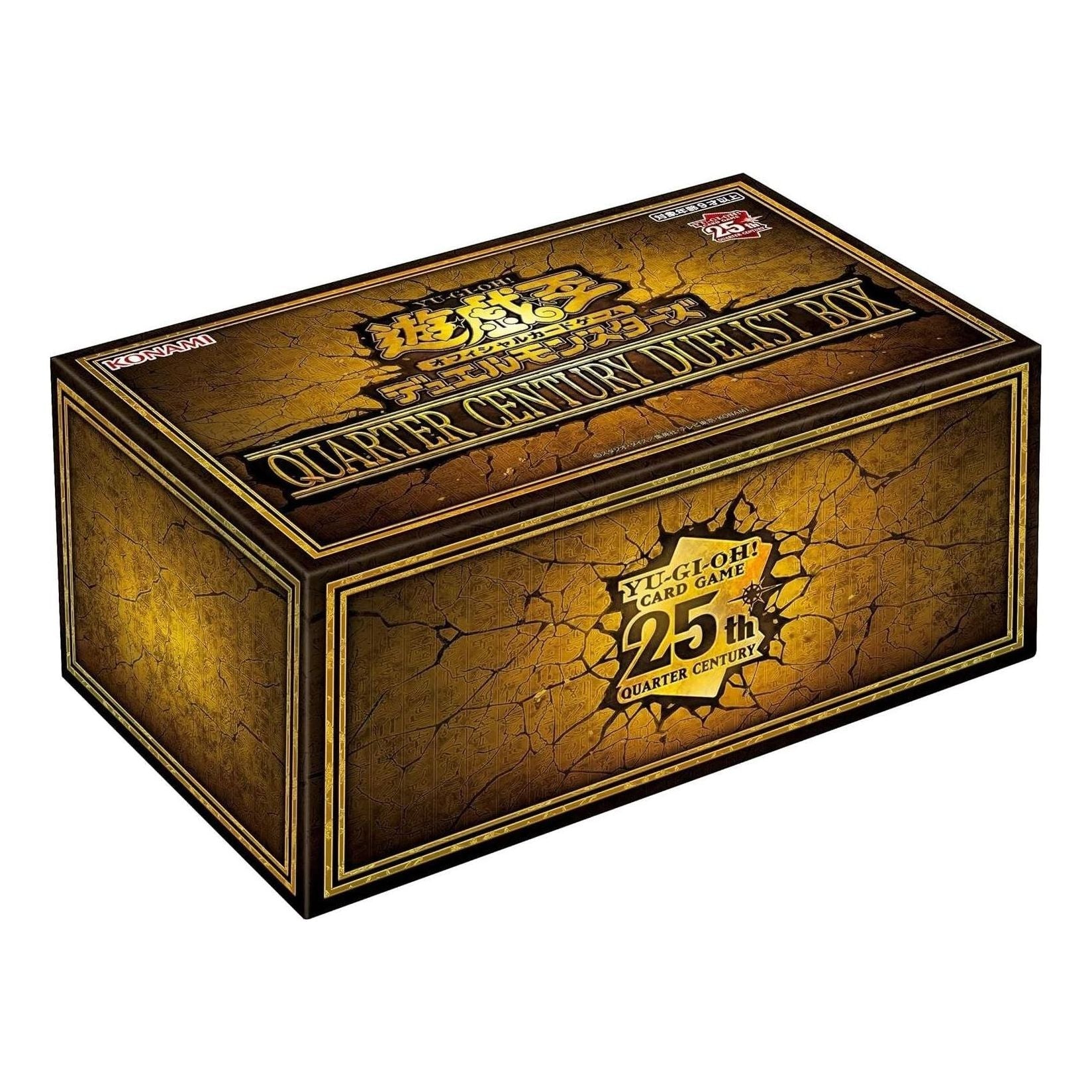 Yu-Gi-Oh! Official Card Game JP Duel Monsters 'Quarter Century Duelist Box' YGO-OCG-QCDB-163625