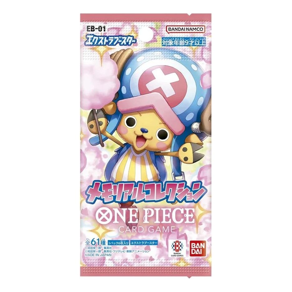 One Piece Card JP Extra Booster Pack 'Memorial Collection' OPC-036-165850
