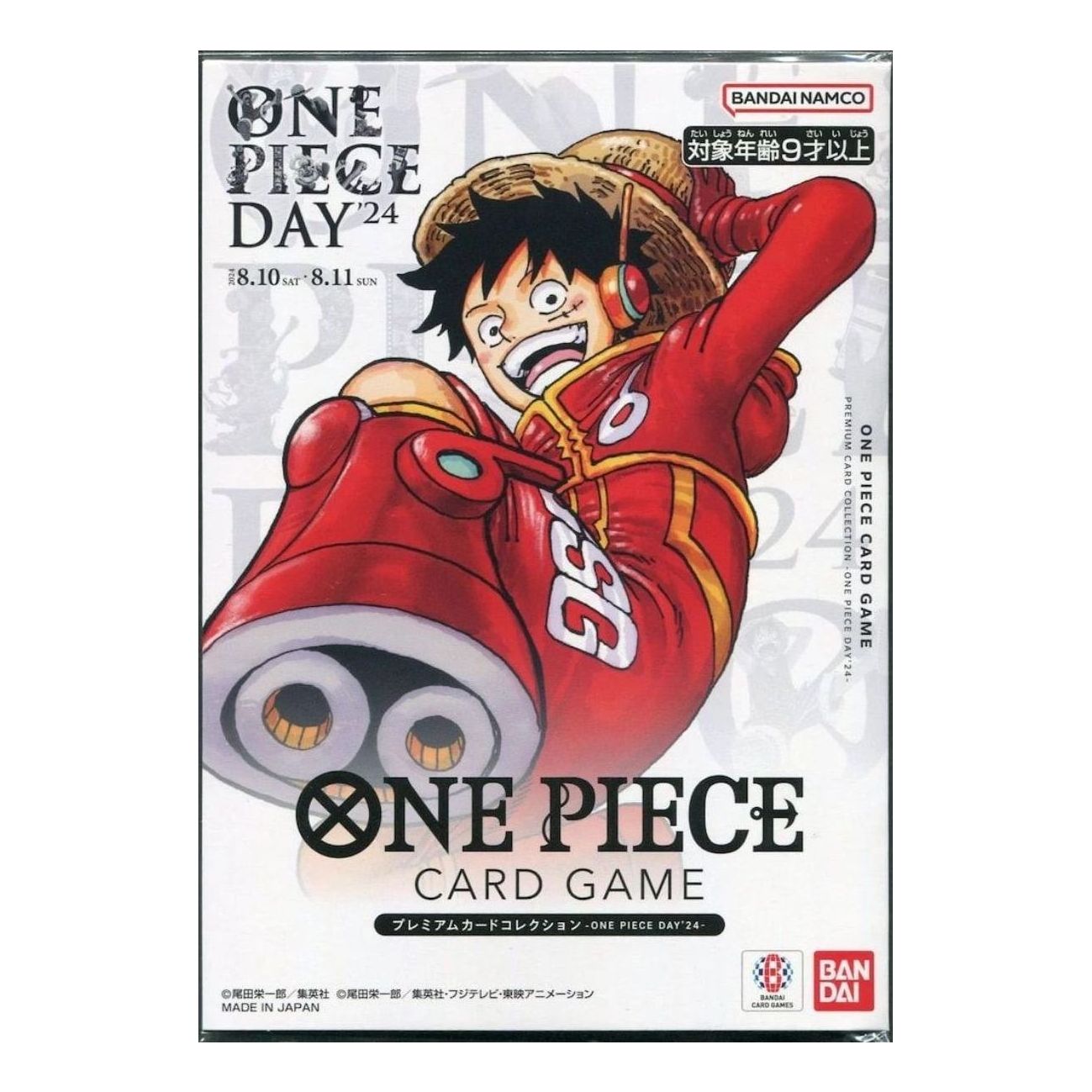 One Piece Card JP Premium Card Collection 'One Piece Day24' OPC-TCG-OPDAY-2024-315877