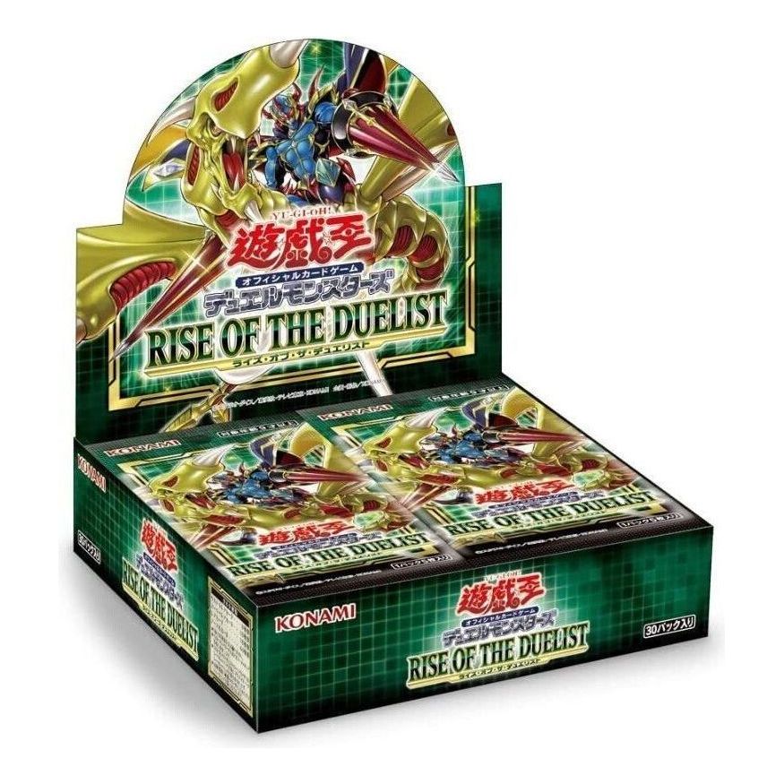 Yu-Gi-Oh! Official Card Game JP Duel Monsters Box 'Rise of the Duelist' YGO-11-13999