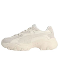 (WMNS) PUMA Pulsar Lite 'Warm White Vapor Gray' 401858-03