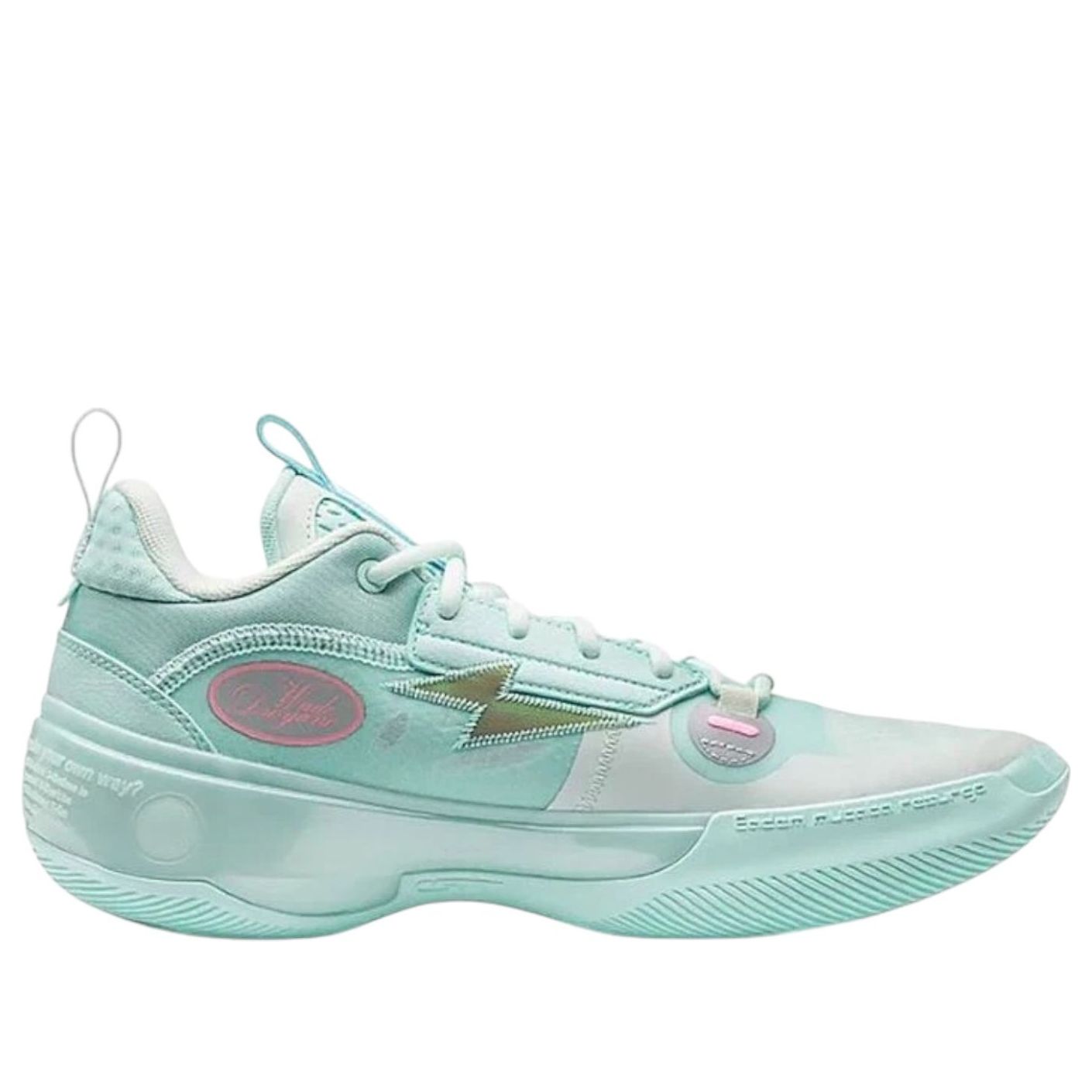 Li-Ning Way of Wade 10 Low 'Mint' ABAS083-15