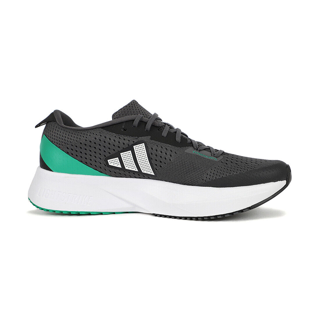 adidas Adizero SL Running Shoes 'Grey Six / White Tint' HQ1351