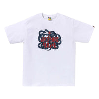 A Bathing Ape Year of Snake T-Shirt 'White' 1L20-110-001-WHT