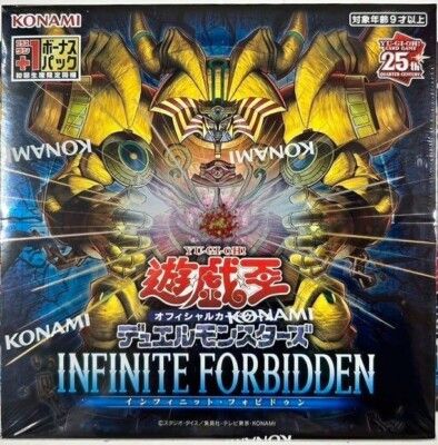 Yu-Gi-Oh! Official Card Game JP Duel Monsters Box +1 Bonus Pack 'Infinite Forbidden' YGO-OCG-TCG-INFO-206319