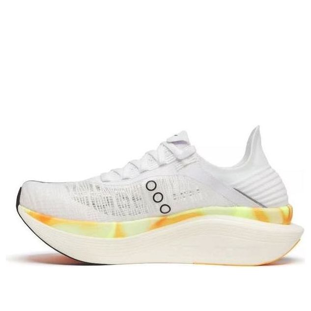 Saucony Endorphin Elite 2 'White Peel' S30994-130
