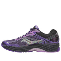 Saucony Progrid Omni 9 'Purple Glowaconstrictor' S70934-1