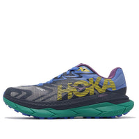 (WMNS) HOKA ONE ONE Tecton X 2 'Strata Virtual Blue' 1134507-STV