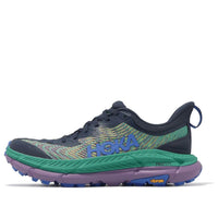 HOKA ONE ONE Mafate Speed 4 'Strata Tech Green' 1129930-SHG