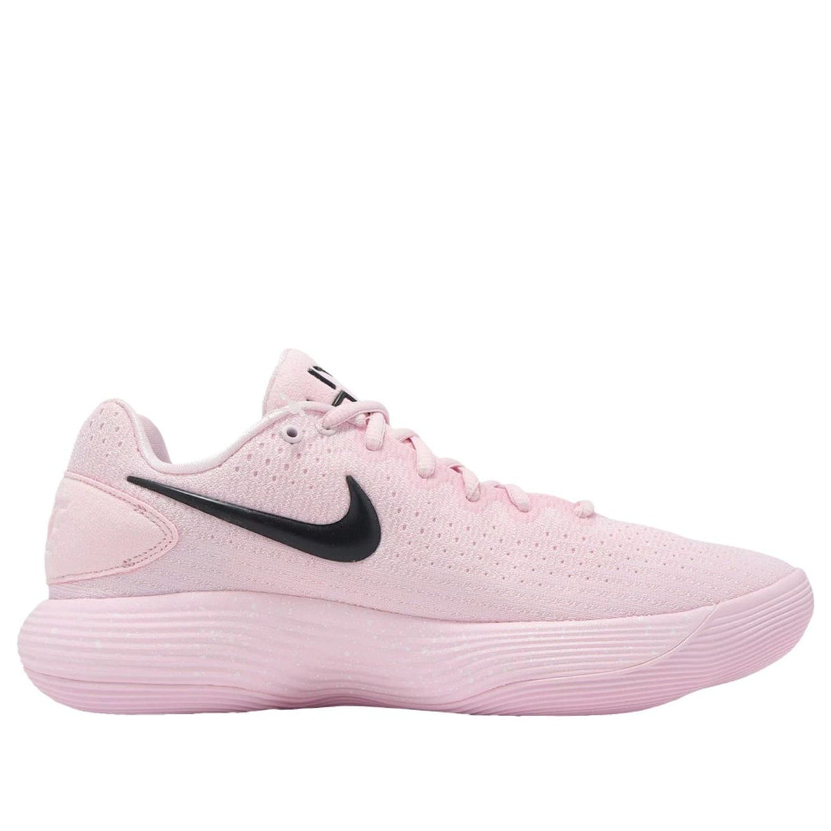 Nike Hyperdunk 2017 Low 'Pink' IM3368-606