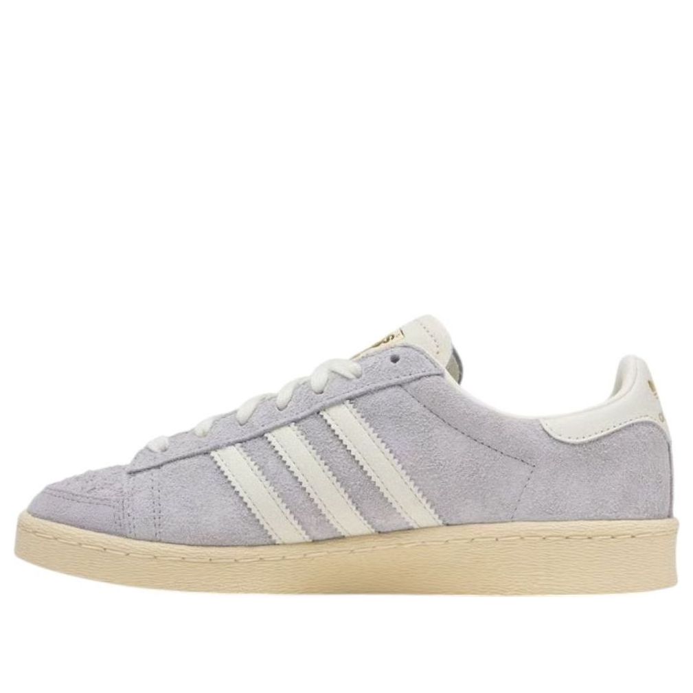 adidas Jabbar Lo 'Grey Ivory' JS0807