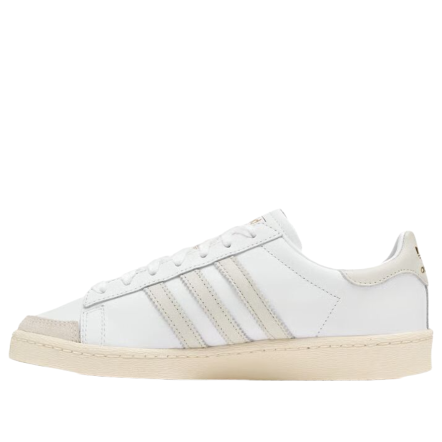 adidas Jabbar Low 'Cloud White Orbit Grey' JI3425