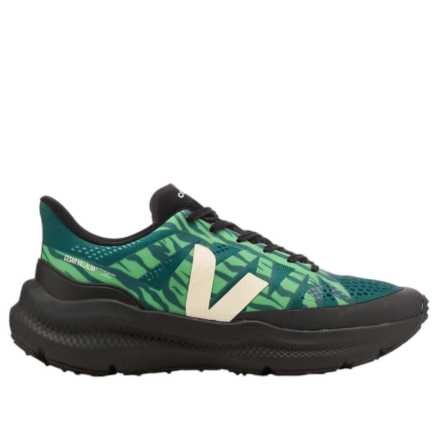 VEJA x Cesar Villalba Condor 3 Advanced 'Poker Cashew Absinthe' CI2820724B