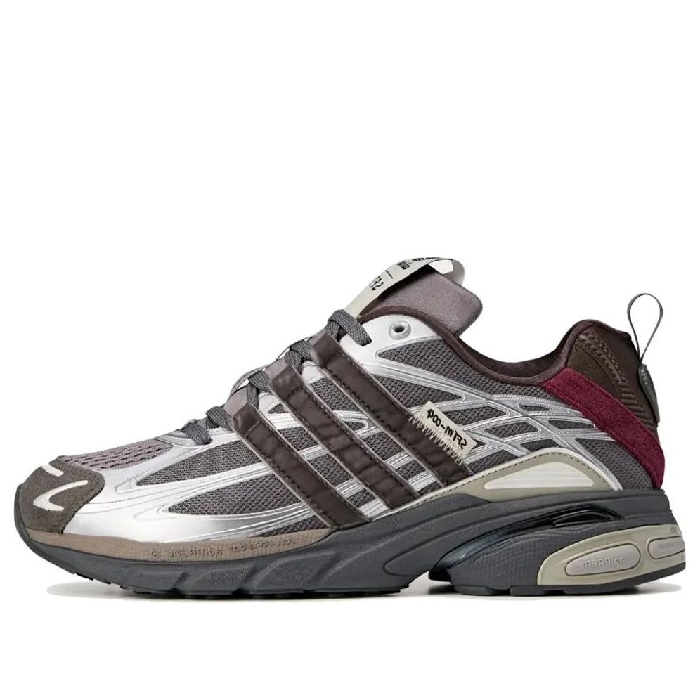 adidas x Song for the Mute Adistar Cushion 'Taupe Metallic Granite' JH9009