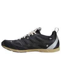 adidas x SFTM Adizero PR 'Black' HP3523