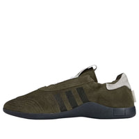 (WMNS) adidas x SFTM Taekwondo MEI 'Brown' HP3515