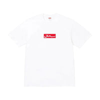 Supreme SS26 Arabic Box Logo T-Shirt 'White' SUP-SS26-002-WHT