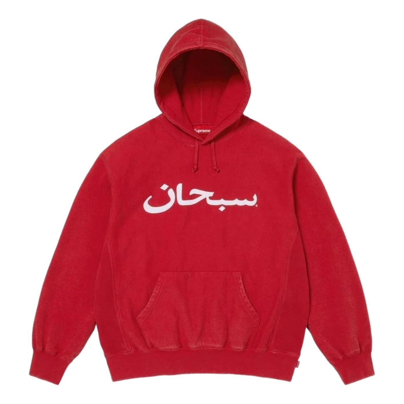Supreme SS26 Arabic Logo Hooded Sweatshirt 'Red' SUP-SS26-260-RED