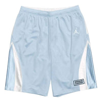 Supreme x Jordan SS26 Short 'Light Blue' SUP-SS26-312-BLU