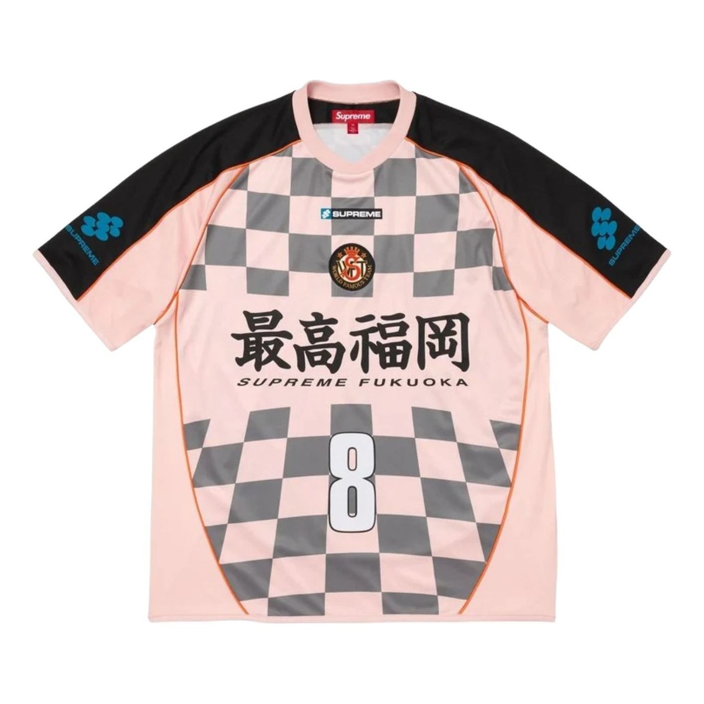 Supreme SS26 Checkerboard Soccer Jersey 'Pink' SUP-SS26-347-PNK