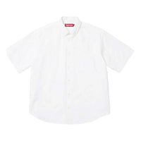 Supreme SS26 Loose Fit Oxford S/S Shirt 'White' SUP-SS26-158-WHT