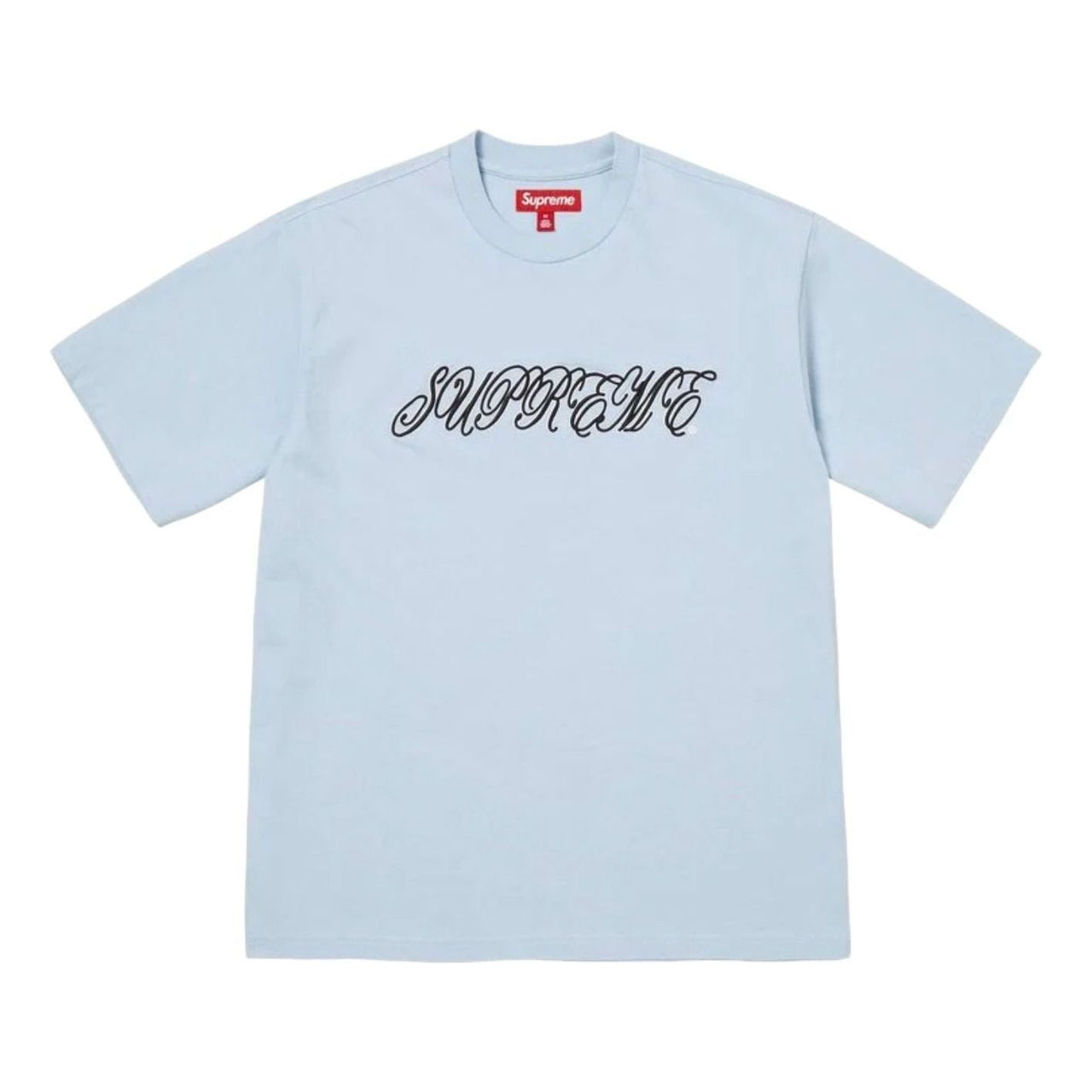 Supreme SS26 Raised Script S/S T-Shirt 'Light Blue' SUP-SS26-180-BLU