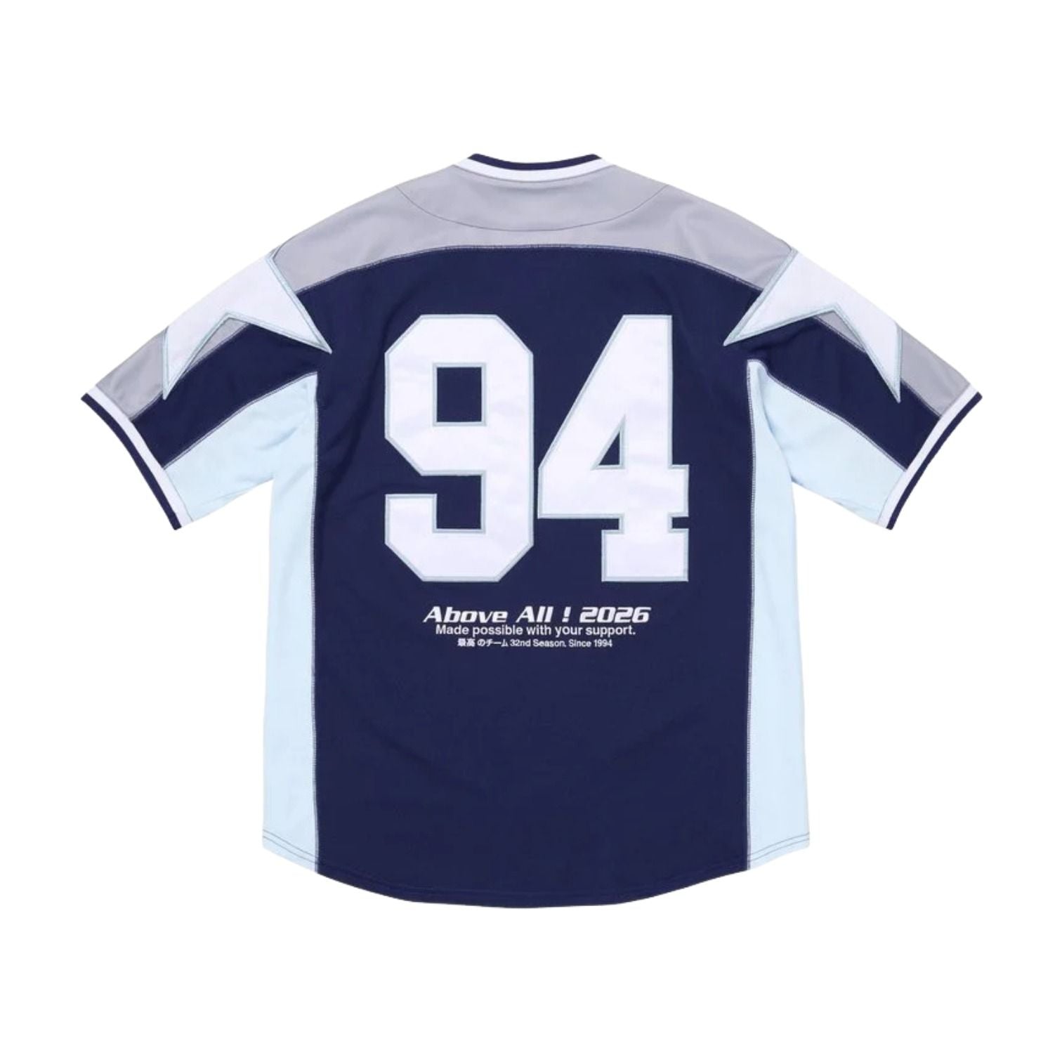 Supreme SS26 Stars Baseball Jersey 'Navy' SUP-SS26-156-NVY