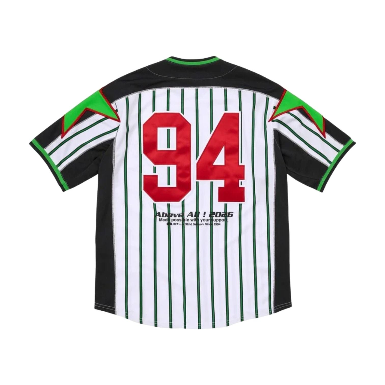 Supreme SS26 Stars Baseball Jersey 'Stripe' SUP-SS26-156-STP