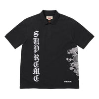Supreme x The Great China SS26 Wall Dragon Polo 'Black' SUP-SS26-120-BLK
