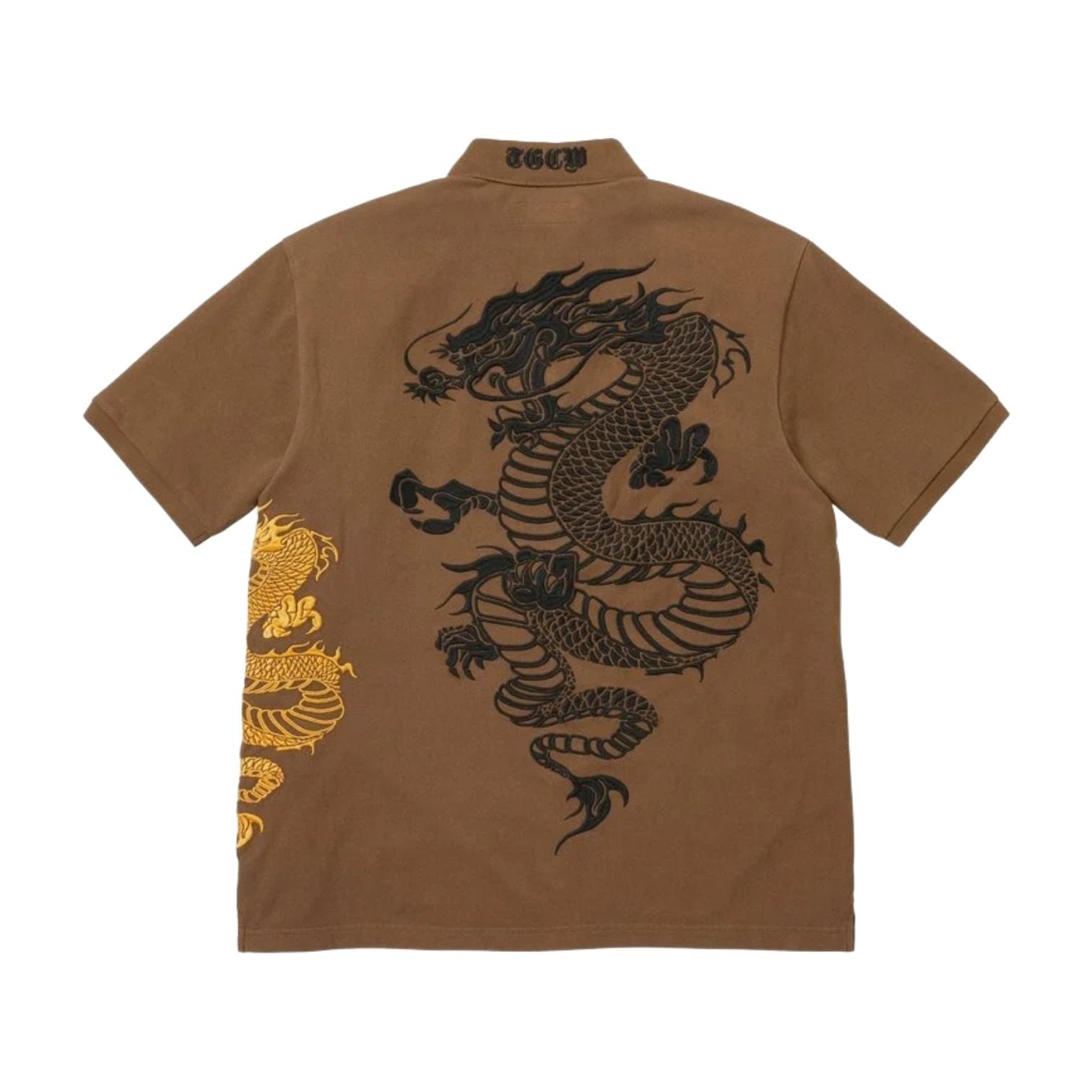 Supreme x The Great China SS26 Wall Dragon Polo 'Brown' SUP-SS26-120-BRN