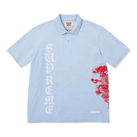 Supreme x The Great China SS26 Wall Dragon Polo 'Light Blue' SUP-SS26-120-BLU