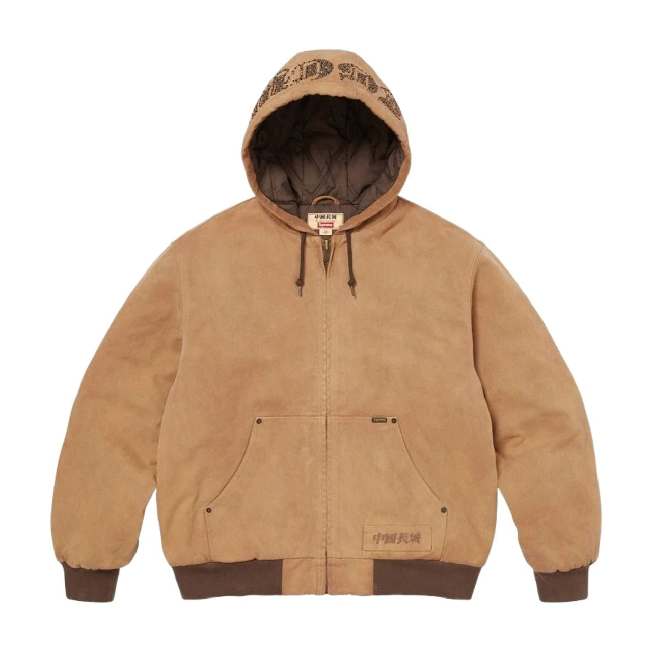 Supreme x The Great China Wall Hooded Work Jacket 'Tan' SUP-SS26-185-TAN