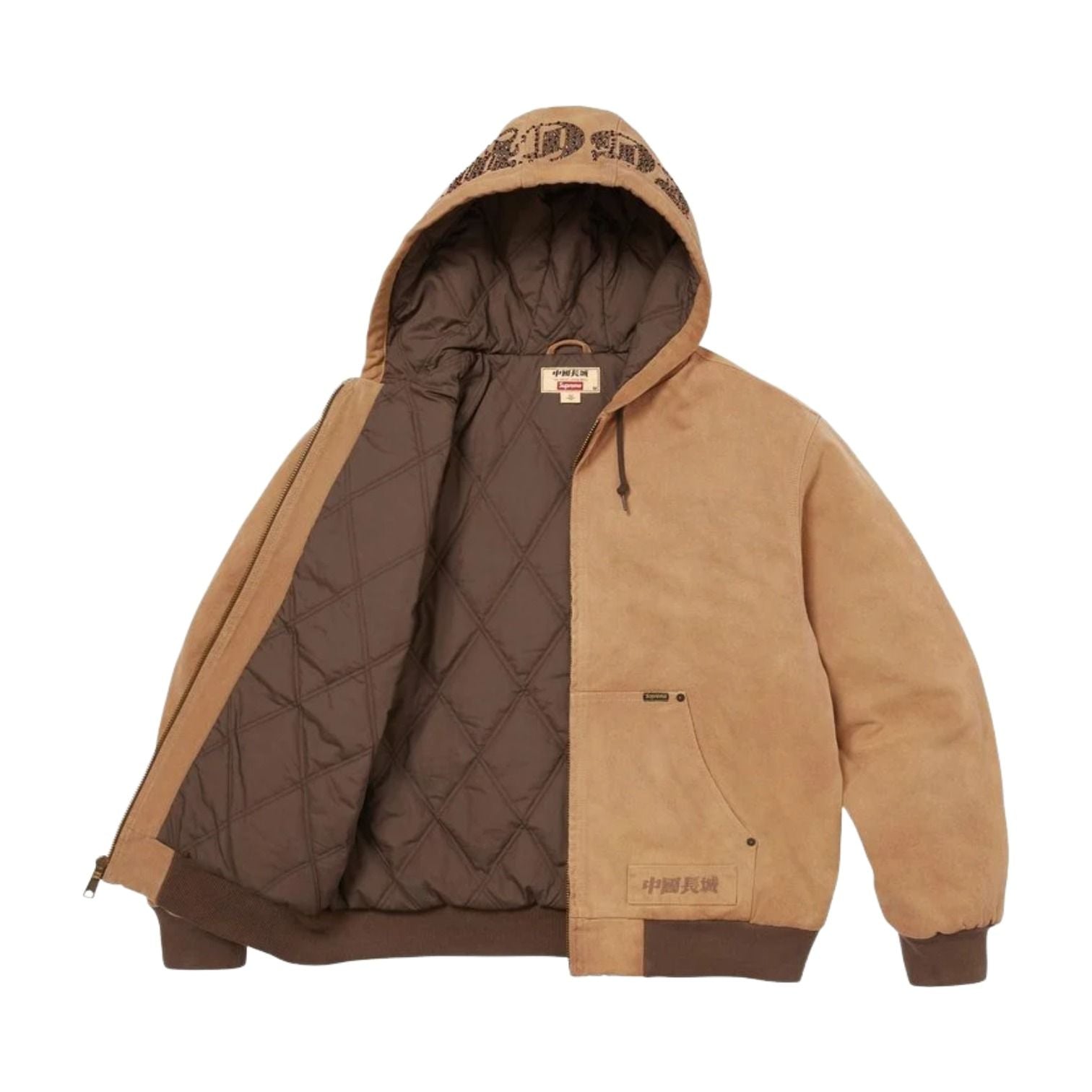 Supreme x The Great China Wall Hooded Work Jacket 'Tan' SUP-SS26-185-TAN