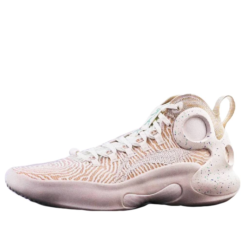 Li-Ning Yushuai Ultra 'Beige' ABAU003-14