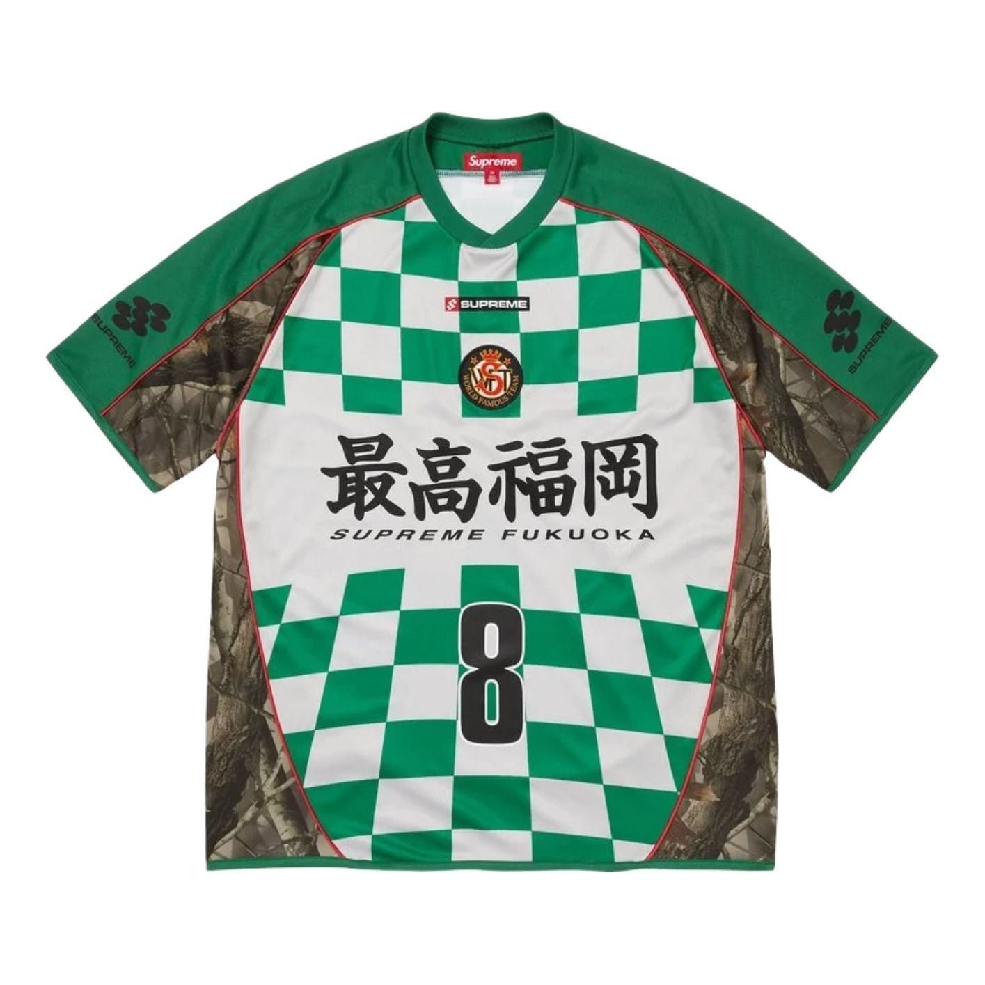 Supreme SS26 Checkerboard Soccer Jersey 'Realtree Hardwoods Camo' SUP-SS26-347-CMO