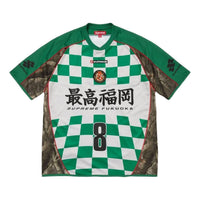 Supreme SS26 Checkerboard Soccer Jersey 'Realtree Hardwoods Camo' SUP-SS26-347-CMO