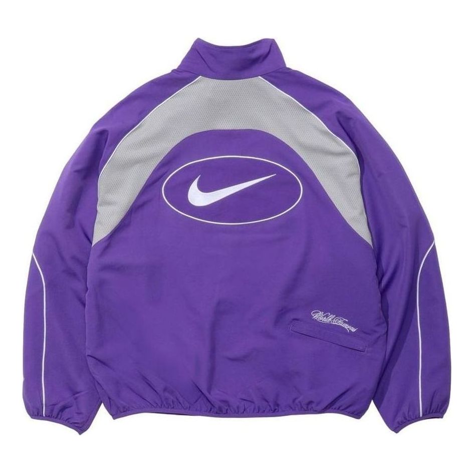 Supreme x Nike Track Jacket 'Purple' SS25J2-PURPLE