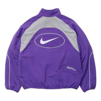 Supreme x Nike Track Jacket 'Purple' SS25J2-PURPLE