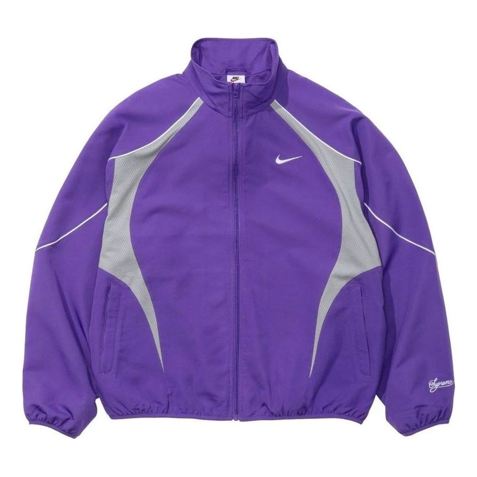 Supreme x Nike Track Jacket 'Purple' SS25J2-PURPLE