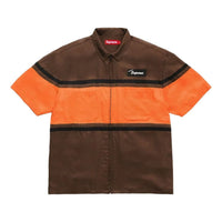 Supreme SS26 Silk Zip Up S/S Shirt 'Brown' SUP-SS26-327-BRN