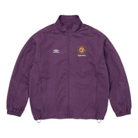 Supreme x Umbro SS26 Cotton Ripstop Track Jacket 'Plum' SUP-SS26-009-PLM