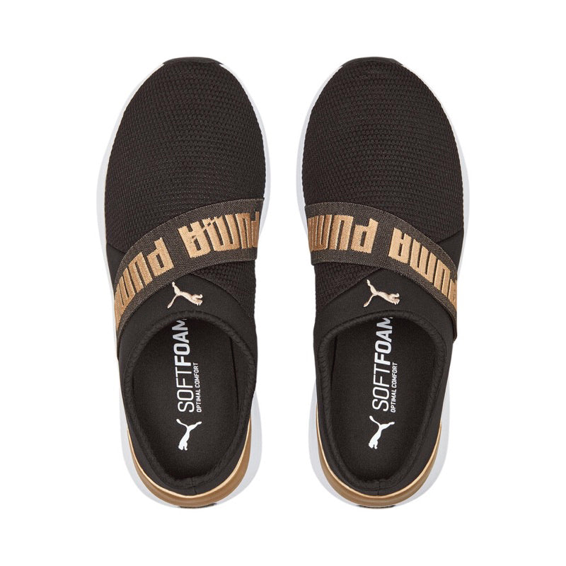 (WMNS) PUMA Softride Ruby Mule 'Black Gold' 377064-06
