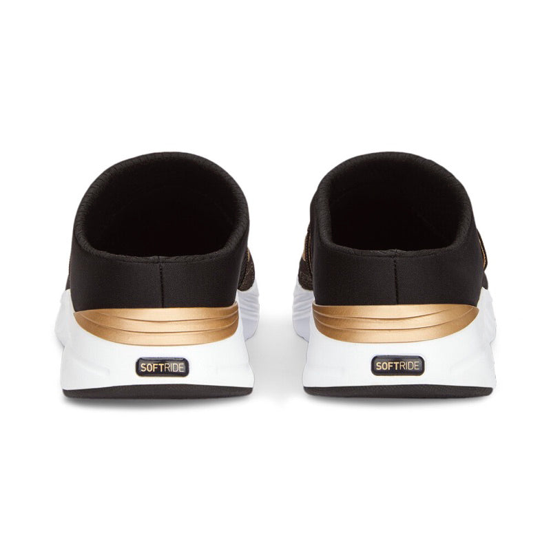 (WMNS) PUMA Softride Ruby Mule 'Black Gold' 377064-06