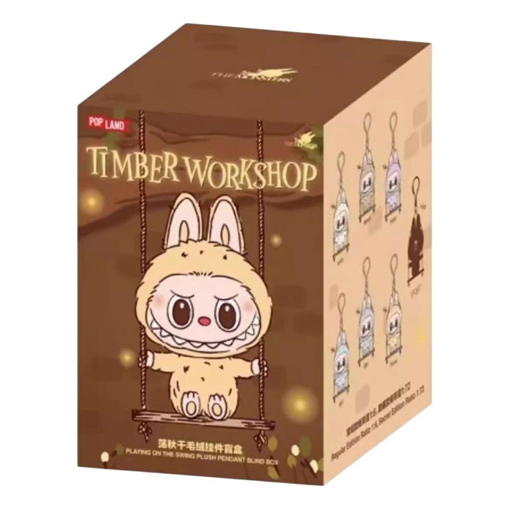 Pop Mart Labubu The Monsters Timber Workshop Playing on the Swing Pendant Pop Land Exclusive Sealed Case (1 Blind Box) PPMT-2406-0018-1B