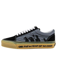 Vans x Yusuke Hanai Old Skool LX 'Black Grey Gum' VN000D56BN5