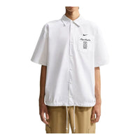 Nike x South Korea x PEACEMINUSONE Cryoshot Short Sleeve Top 'White' IM3219-100