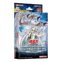 Yu-Gi-Oh! Official Card Game JP Duel Monsters Structure Deck 'Advent of the Eyes of Blue' YGO-OCG-TCG-SD47-273619