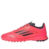 (GS) adidas F50 League TF 'وردي أسود' IF1378
